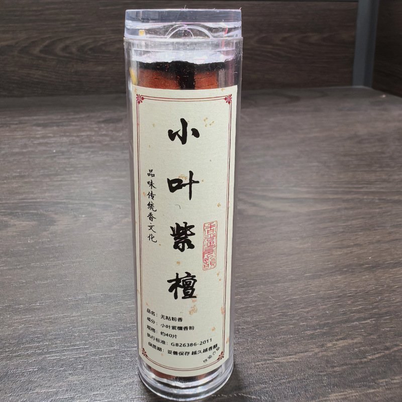 Natural Pomelo Leaf Incense Sticks - Buddhist Temple Aroma - Size Reference