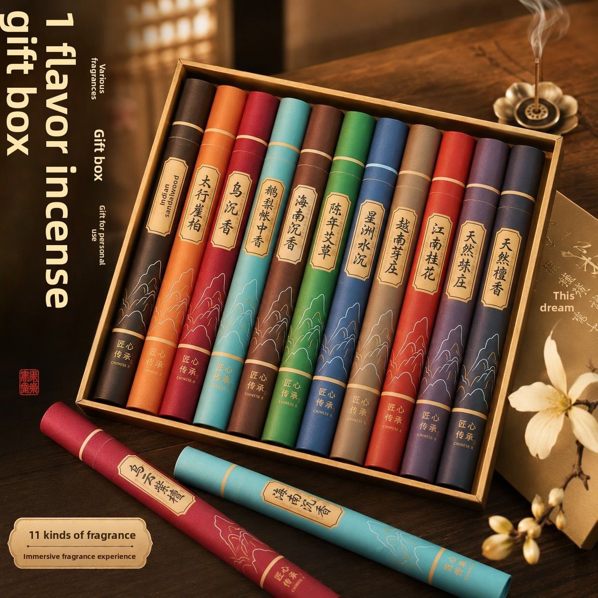 11-Flavor Natural Incense Sticks Collection - Sandalwood, Agarwood & Herbs - Incense Sticks