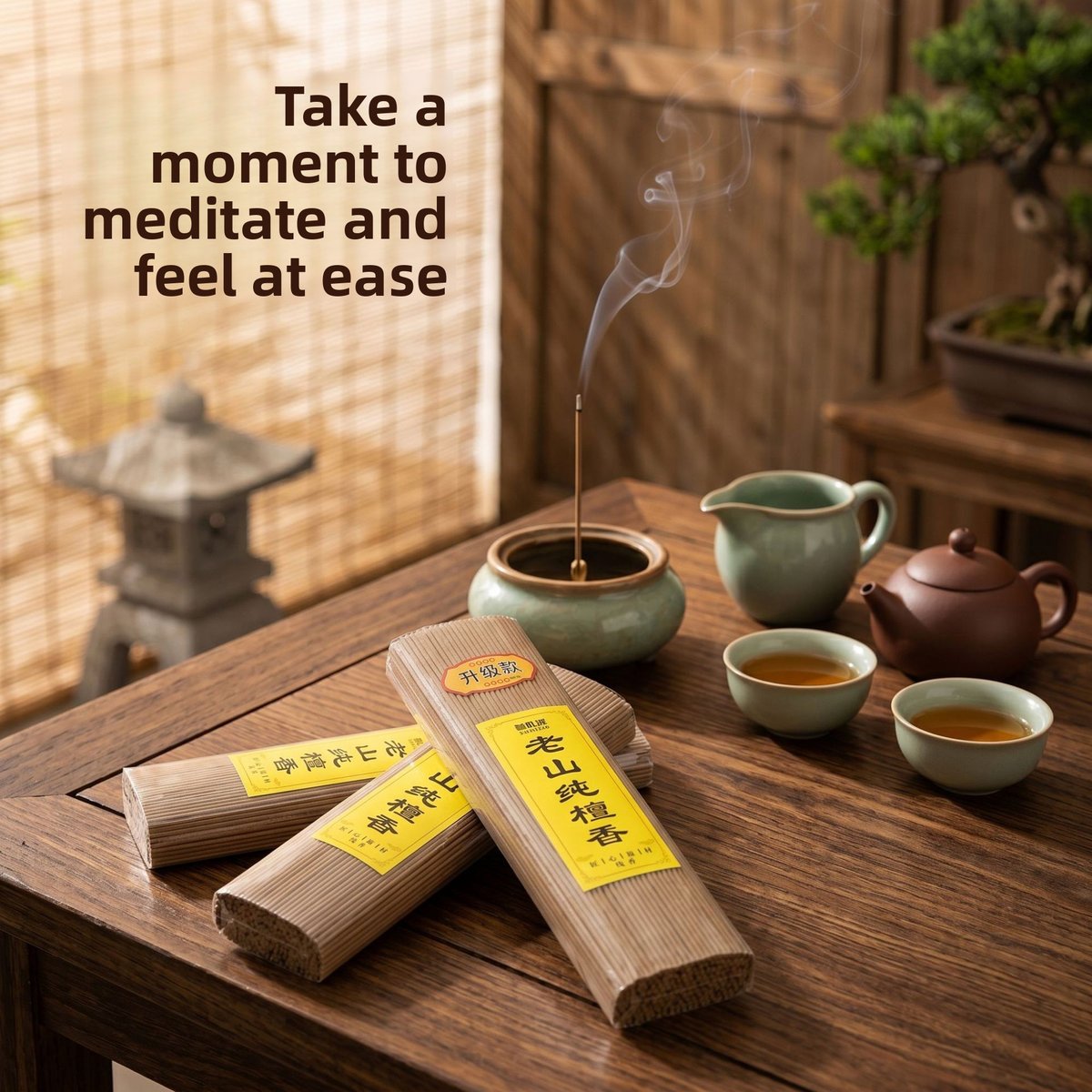 Laoshan Sandalwood Incense Sticks - Tibetan Buddhist Prayer Incense - Incense Sticks