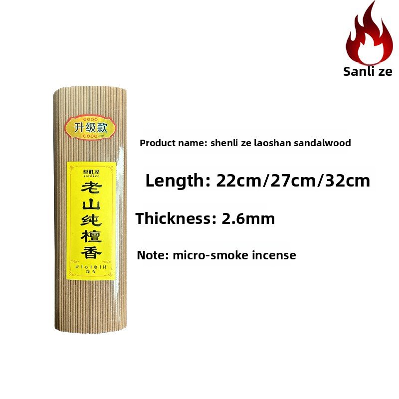 Laoshan Sandalwood Incense Sticks - Tibetan Buddhist Prayer Incense - Detail View