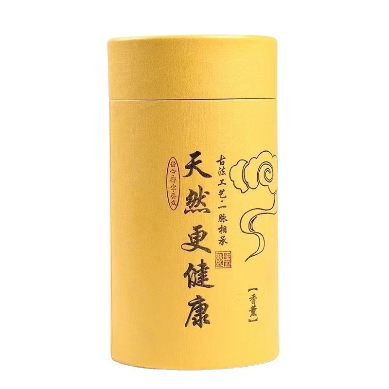 120-Disc Natural Coil Incense Collection - 6 Classical Chinese Scents - Size Reference