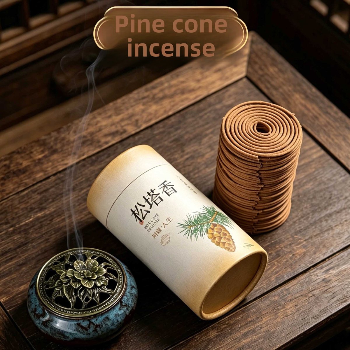 Pine Cone Shaped Coil Incense - 120/240 Discs with Optional Burner Set - Coil Incense