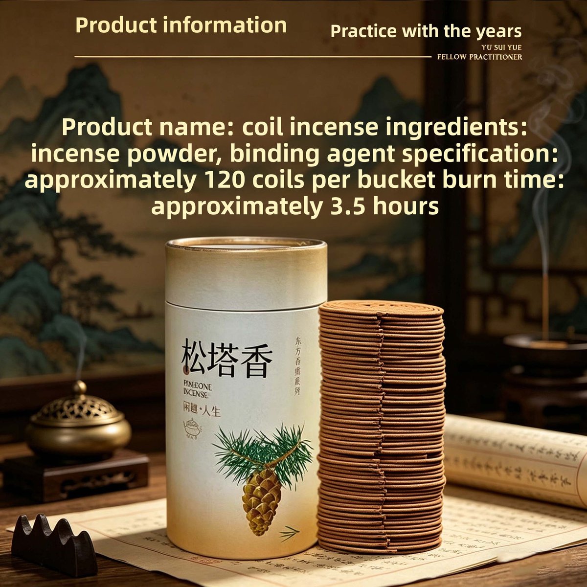 Pine Cone Shaped Coil Incense - 120/240 Discs with Optional Burner Set - Detail View