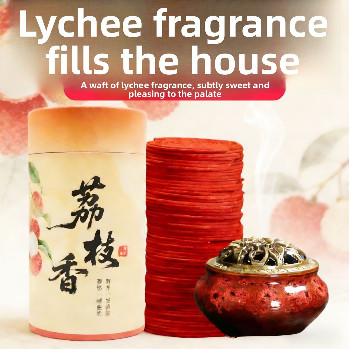 Natural Coil Incense - Lychee, Gardenia & Lavender Home Fragrance - Detail View