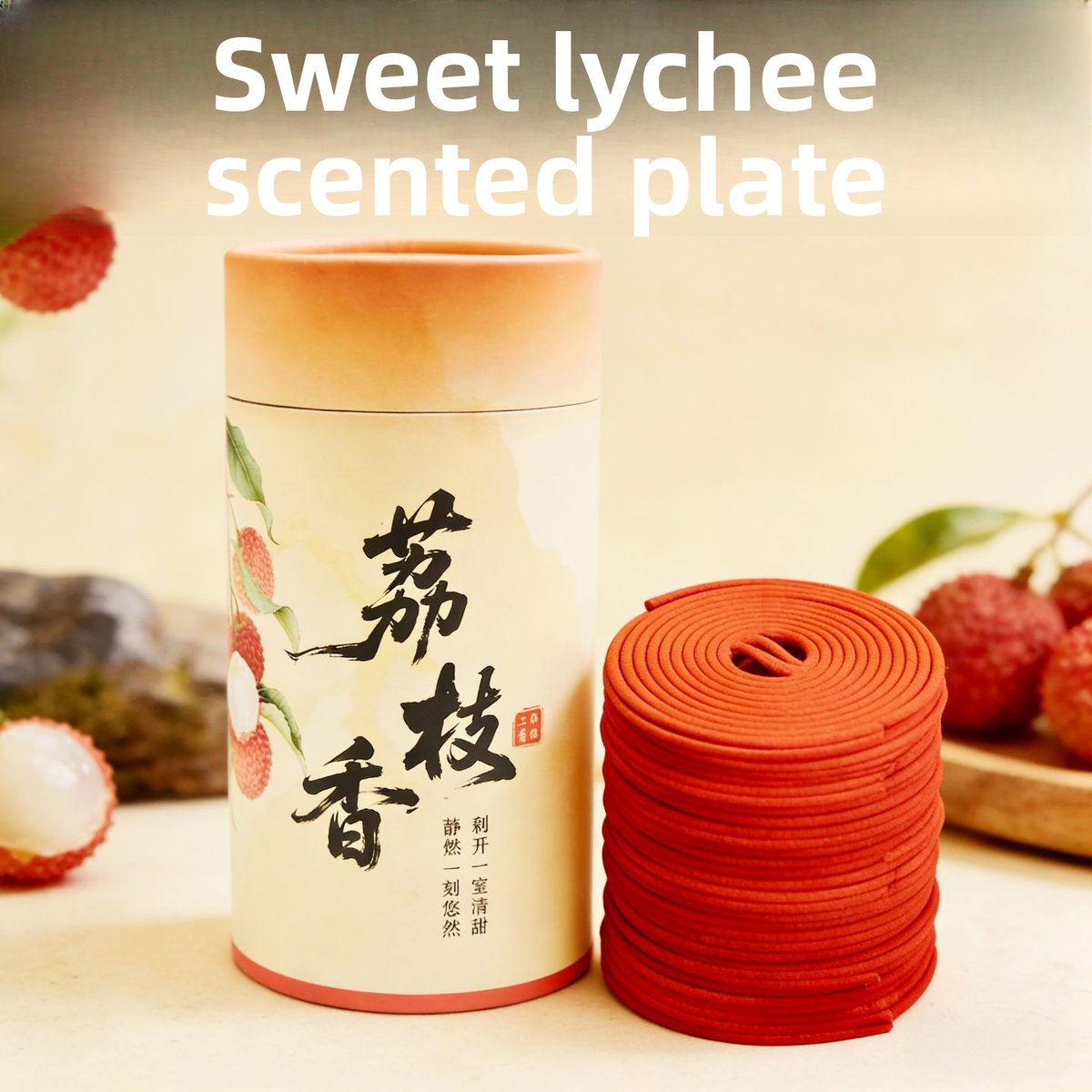 Natural Coil Incense - Lychee, Gardenia & Lavender Home Fragrance - Lifestyle Scene