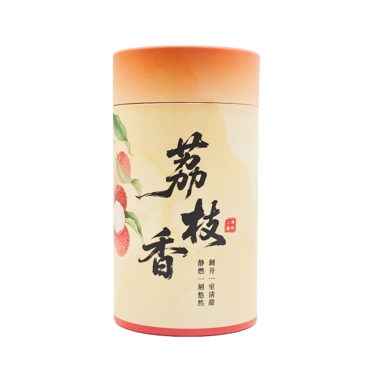 Natural Coil Incense - Lychee, Gardenia & Lavender Home Fragrance - Size Reference