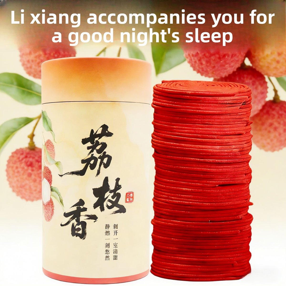 Natural Coil Incense - Lychee, Gardenia & Lavender Home Fragrance - In Use