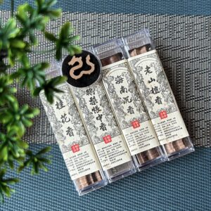 Natural Adhesive-Free Dragon-Shaped Coil Incense - 42 Discs - Coil Incense