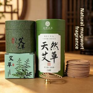 Natural Mugwort Coil Incense - 120 Discs Home Cleansing & Relaxation - Coil Incense