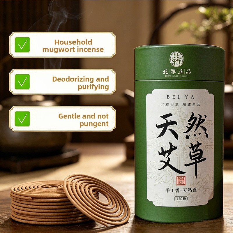 Natural Mugwort Coil Incense - 120 Discs Home Cleansing & Relaxation - Detail View