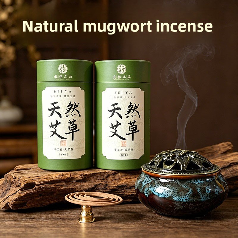 Natural Mugwort Coil Incense - 120 Discs Home Cleansing & Relaxation - Size Reference