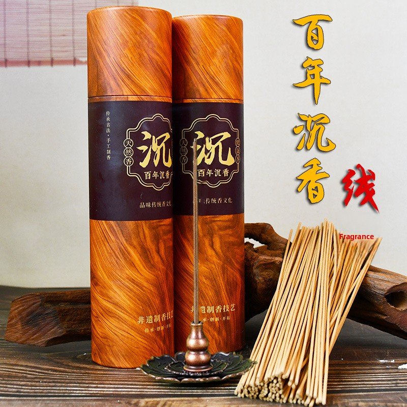 Century Agarwood Incense Sticks Bulk Jar - 400 Sticks Natural Fragrance - Lifestyle Scene