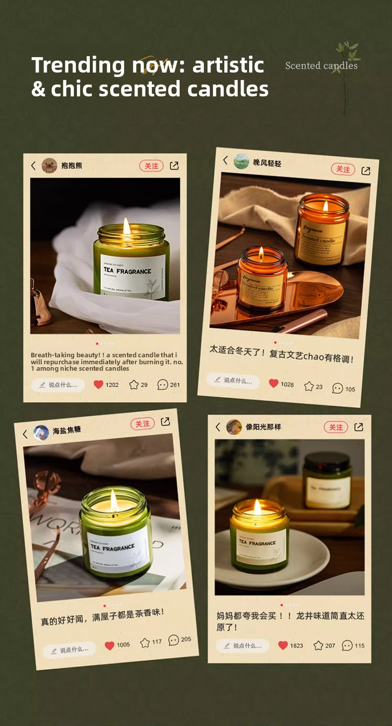 Product detail 1