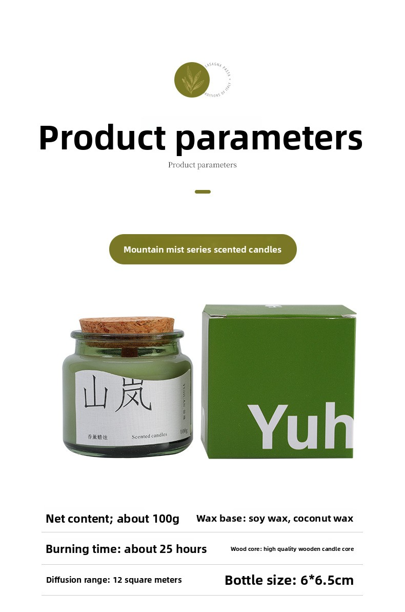 Product detail 13