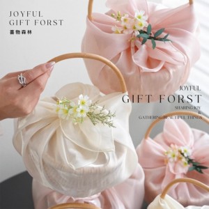 Fabric Wrapped Gift Basket with Wooden Handle - Bridesmaid Wedding Favor Basket, 5 Colors - Natural Incense