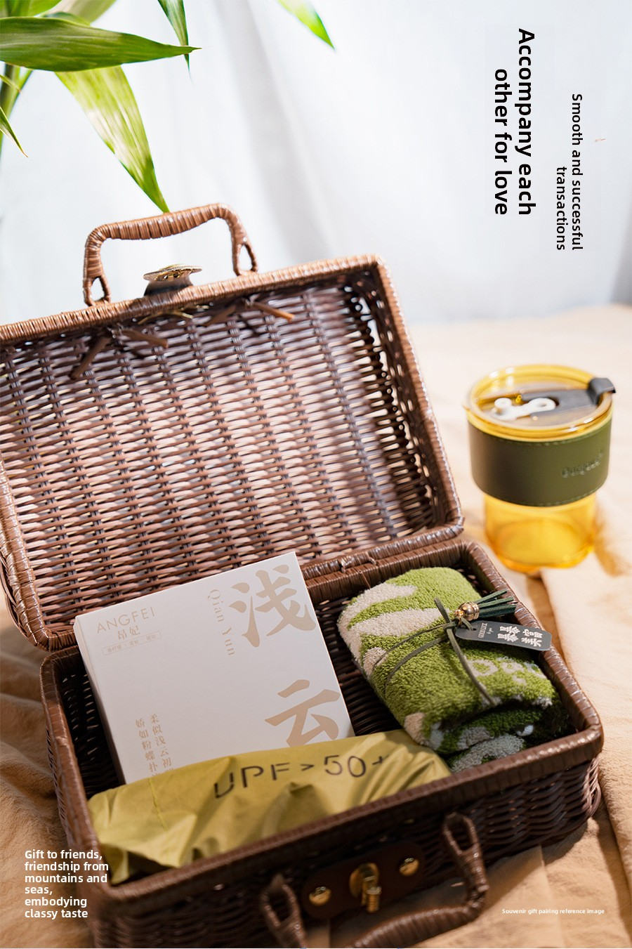 Product detail 5