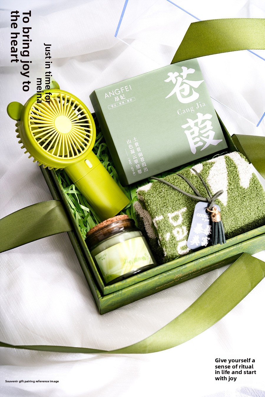 Product detail 6