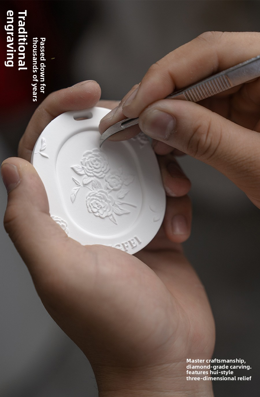 Product detail 12
