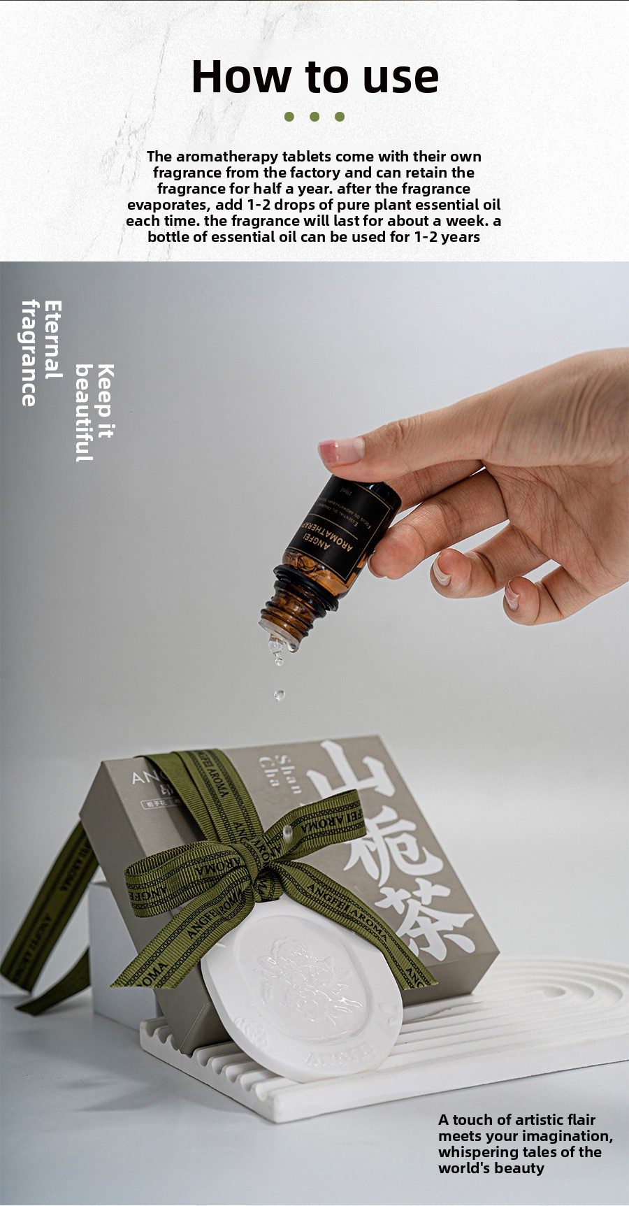 Product detail 13