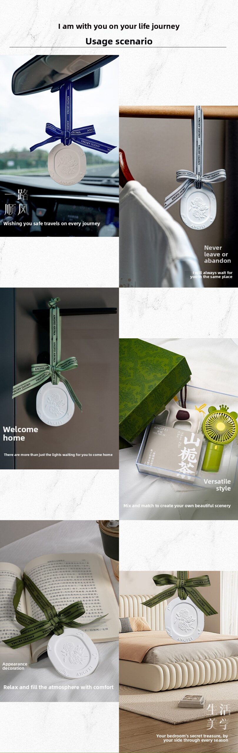 Product detail 14