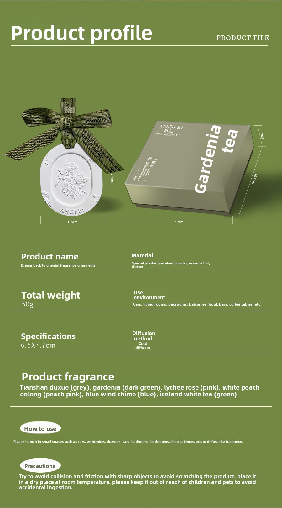 Product detail 15