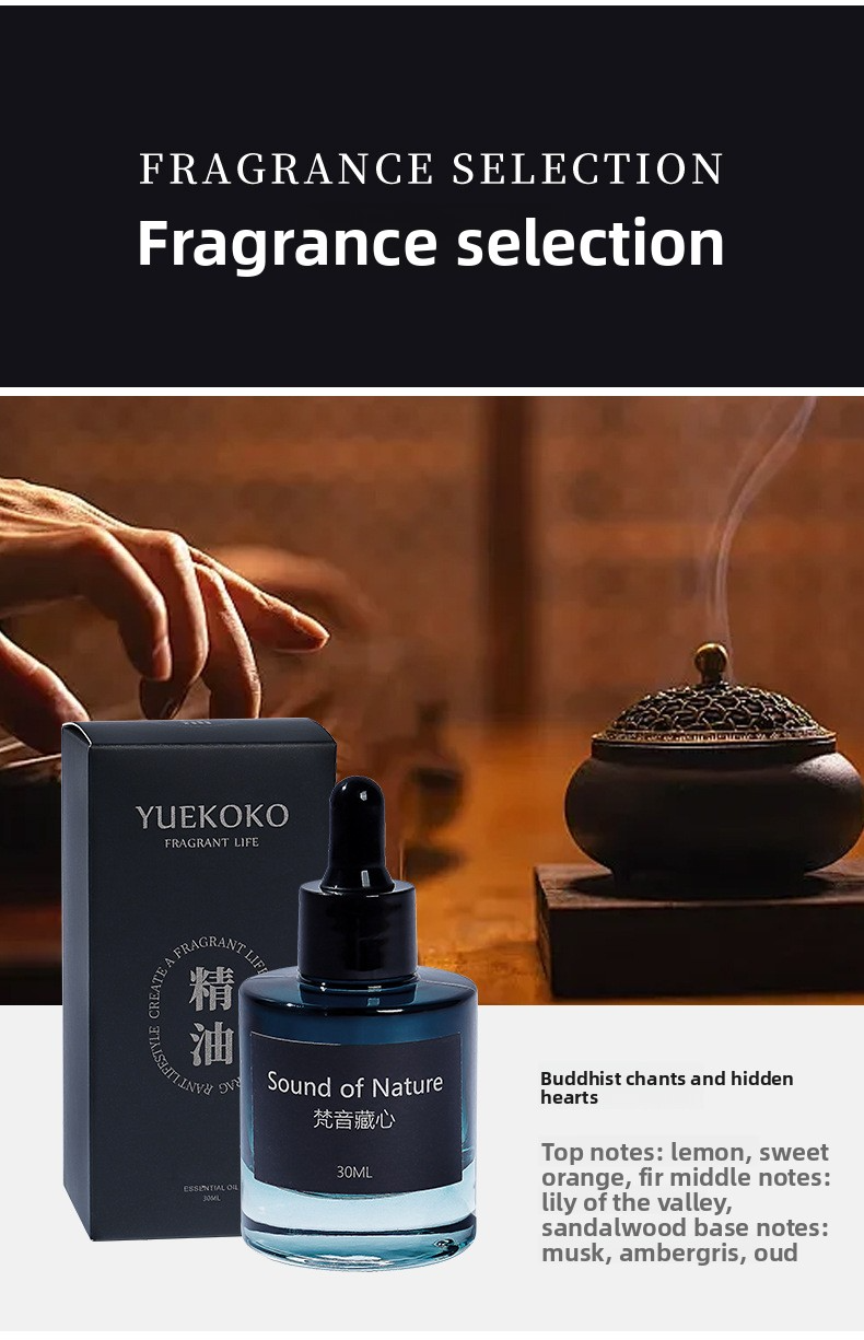 Product detail 7