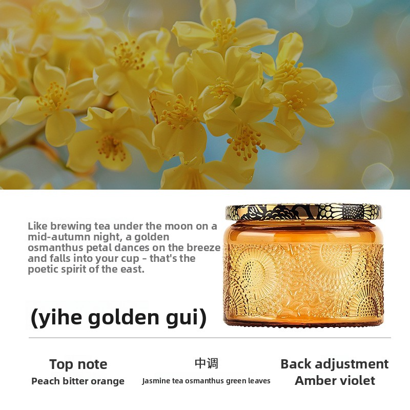 SUOQIU Plum Tea Scented Candle 165g - Chinese Ceramic Cup Aromatherapy Candle, 6 Styles - Top View