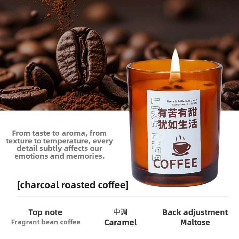 Coffee Scented Candle Gift Box - Soy Wax Aromatherapy Candle, 11 Styles - Size Reference